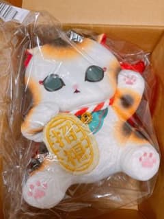 新品】mofusand スーベニアくじ A賞 BIGな招き猫ぬいぐるみ - メルカリ