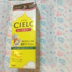 シエロ 白髪用 ムースカラーのサムネイル