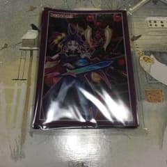 遊戯王 ユーリ スリーブのサムネイル