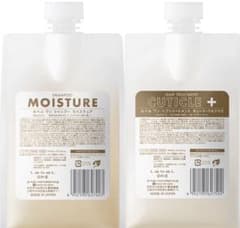 ルベルワン モイスチャー キューティクルプラス シャントリ1000ml