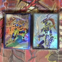 希少・未開封】遊戯王 公式 カオスソルジャー アジア 台湾限定