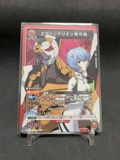 ユニオンアリーナ エヴァンゲリオン 零号機 綾波レイ SR - メルカリ