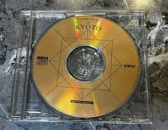 レア】Cosmology of KYOTO～京都千年物語～ - メルカリ