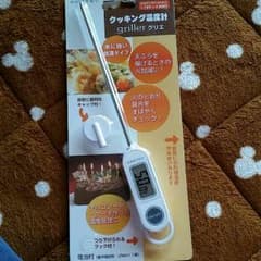 hbkocte!様専用　クッキング温度計のサムネイル