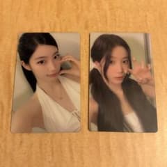 LESSERAFIM Made My Night 카즈하 미러 연통