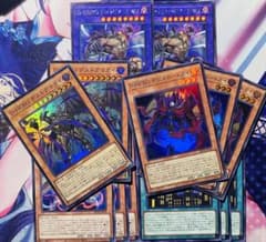 【遊戯王】D-HERO デステニーヒーロー 新規 デッキパーツ 計13枚のサムネイル