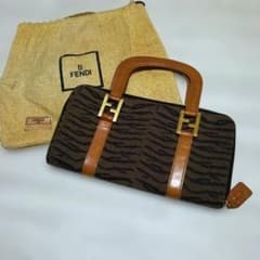 FENDI mini wallet bag with zebra print.