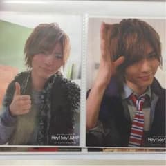 Hey! Say! JUMP 薮宏太のサムネイル