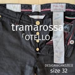 【希少】 トラマロッサ オテロ 別注リネン混ストレッチパンツ 32 L 黒 名作 希少】 トラマロッサ オテロ 別注リネン混ストレッチパンツ 32 L 黒