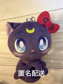 セーラームーン サンリオ ルナ ハローキティ カバンに付けられる