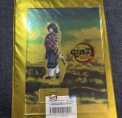 鬼滅の刃　笑い合う柱達　アクリルスタンド　アクスタ　冨岡義勇　⭐️新品 鬼滅の刃 笑い合う柱達 アクリルスタンド 冨岡義勇 - メルカリ