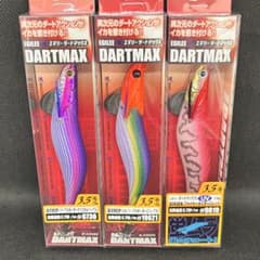 ☆エギリー ダートマックス 3.5号 19g ☆人気カラー3本セット新品未