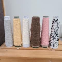 毛糸　AVRILのサムネイル