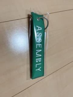 星野源 Assembly TAG (GREEN)のサムネイル