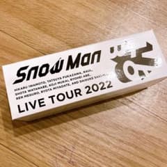 SnowMan LIVETOUR 2022 SnowLaboペンライトのサムネイル