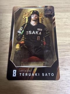 佐藤輝明選手 B-LUCK DYNAMITE 2026カードのサムネイル