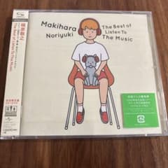 ●槇原敬之 The Best of Listen To The Music　新品のサムネイル