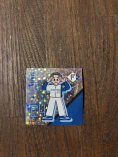 ファイターズ　超お菓子祭り　田宮裕涼のサムネイル