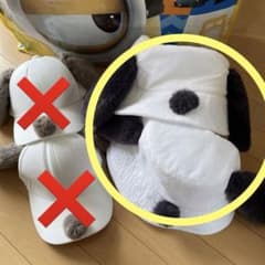 ユニバ　スヌーピー　帽子セットのサムネイル