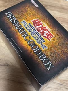 遊戯王OCG プリズマティックゴッドボックス - メルカリ