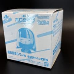 ホロライブ 一番くじ ちょこのっこ 儒烏風亭らでん 賞 フィギュア リグロス ②のサムネイル