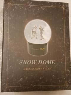 仮面ライダーストア限定 仮面ライダークウガ 25周年 スノードーム