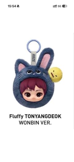 RIIZE Fluffy TONYANGDEOK WONBIN VER.のサムネイル