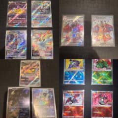 引退品 13枚 ポケモンカード セット - メルカリ