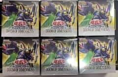 【シュリンク付き】遊戯王 ドゥームオブディメンションズ 新品未開封6box シュリンク付き】遊戯王 ドゥームオブディメンションズ 新品未開封6box
