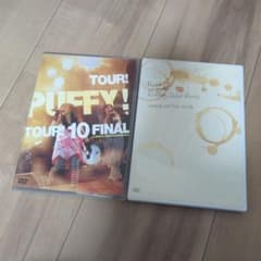 【hpam★ポーチ様専用】 DVD 2枚セットのサムネイル