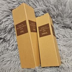 新品未開封☆アクセージュ ボディマッサージジェル＆ボディパーツ