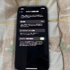 Apple iPhonexs本体 ブラックのサムネイル