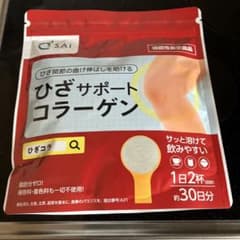 キューサイ ひざサポートコラーゲン 1袋 150g 機能性表示食品のサムネイル