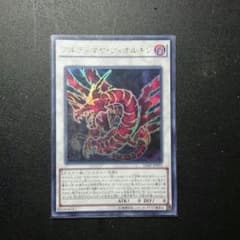 アルティマヤ・ツィオルキンのサムネイル