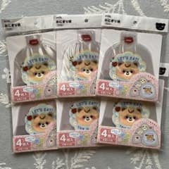 amifa おにぎり袋 アニマル 6個セットのサムネイル