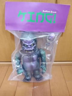 m28916611609_1.jpg?1717219941