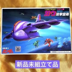 m28916639734_1.jpg?1713616421