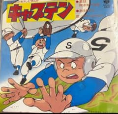 ゆらてゃ様専用のサムネイル