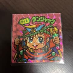 旧ビックリマンシール 第22弾 ヘッド ギャルジャーGDダンジャック
