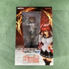 新妹魔王の契約者　成瀬澪 1/8スケールフィギュア Amazon | 新妹魔王の契約者 成瀬 澪 1/8スケール ABS&PVC製 塗装済み