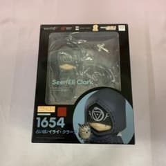 ねんどろいど 占い師 「Identity V 第五人格」 - メルカリ