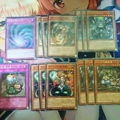 遊戯王 蟲惑魔と落とし穴セットのサムネイル