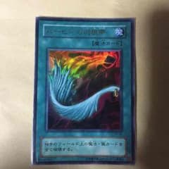 遊戯王のサムネイル