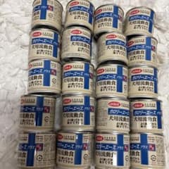 カロリーエースプラス　犬要介護食　20個セットのサムネイル