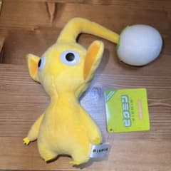 ピクミン ぬいぐるみ 黄色 タグ付きのサムネイル