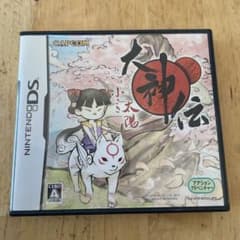 大神伝 小さき太陽 ニンテンドーDSのサムネイル