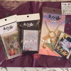 映画】モノノ怪～蛇神～グッズ5点【まとめ売り】 - メルカリ