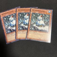 スノーマンイーター 遊戯王 3枚 ゲートボール 英語版 - メルカリ