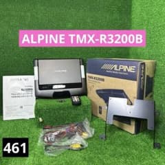ALPINE TMX-R3200B 10.2型フリップダウン 美品 ALPINE TMX-R3200B 10.2型フリップダウン 美品 - メルカリ