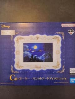 一番くじ C賞 ピーター・パン アートディッシュ　アラジントートバッグのサムネイル